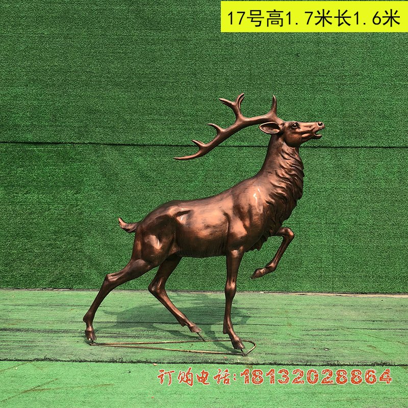 红铜奔鹿雕塑