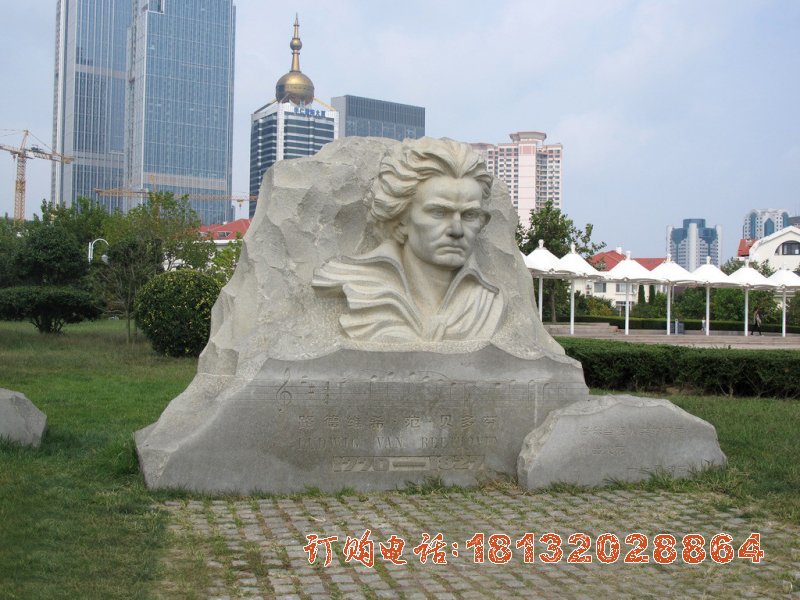 西方人物贝多芬石雕
